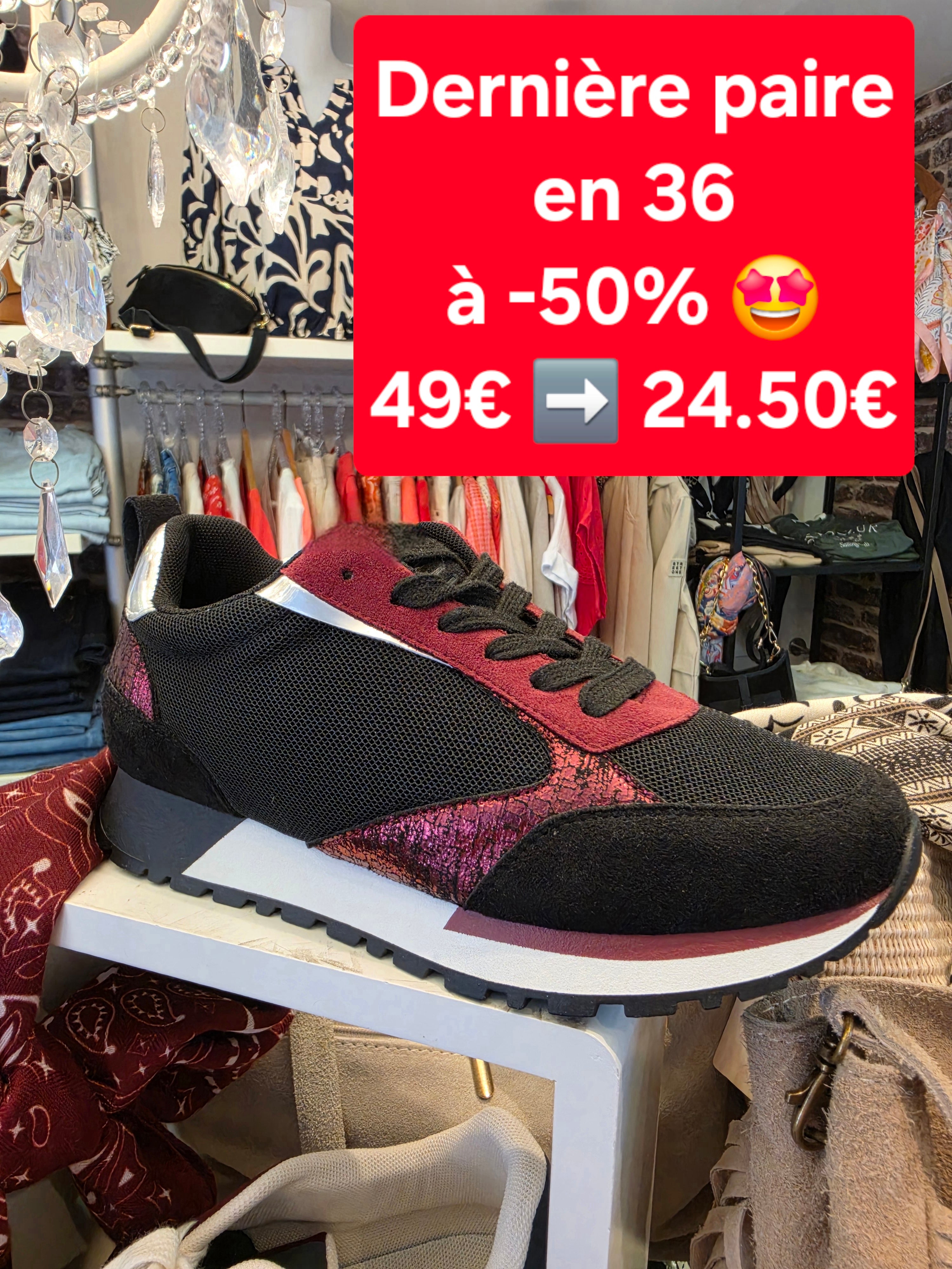 Basket BURGUNDY