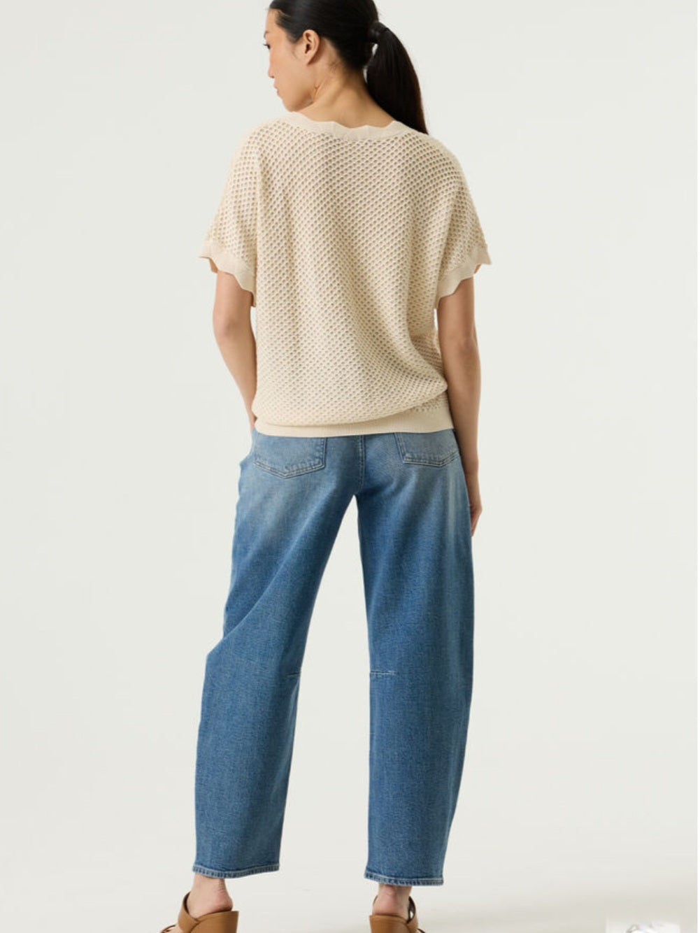 Pull IRIS